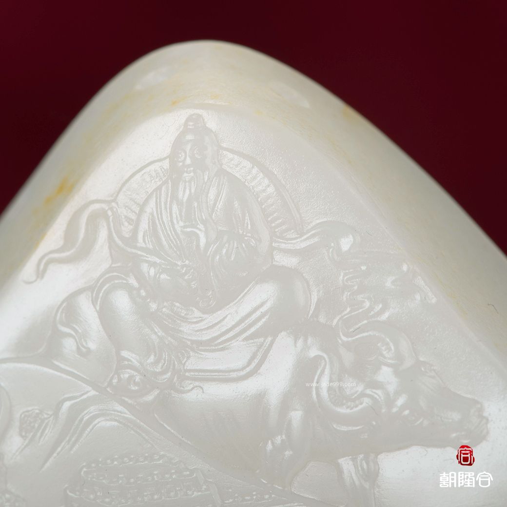 老子出關(guān)