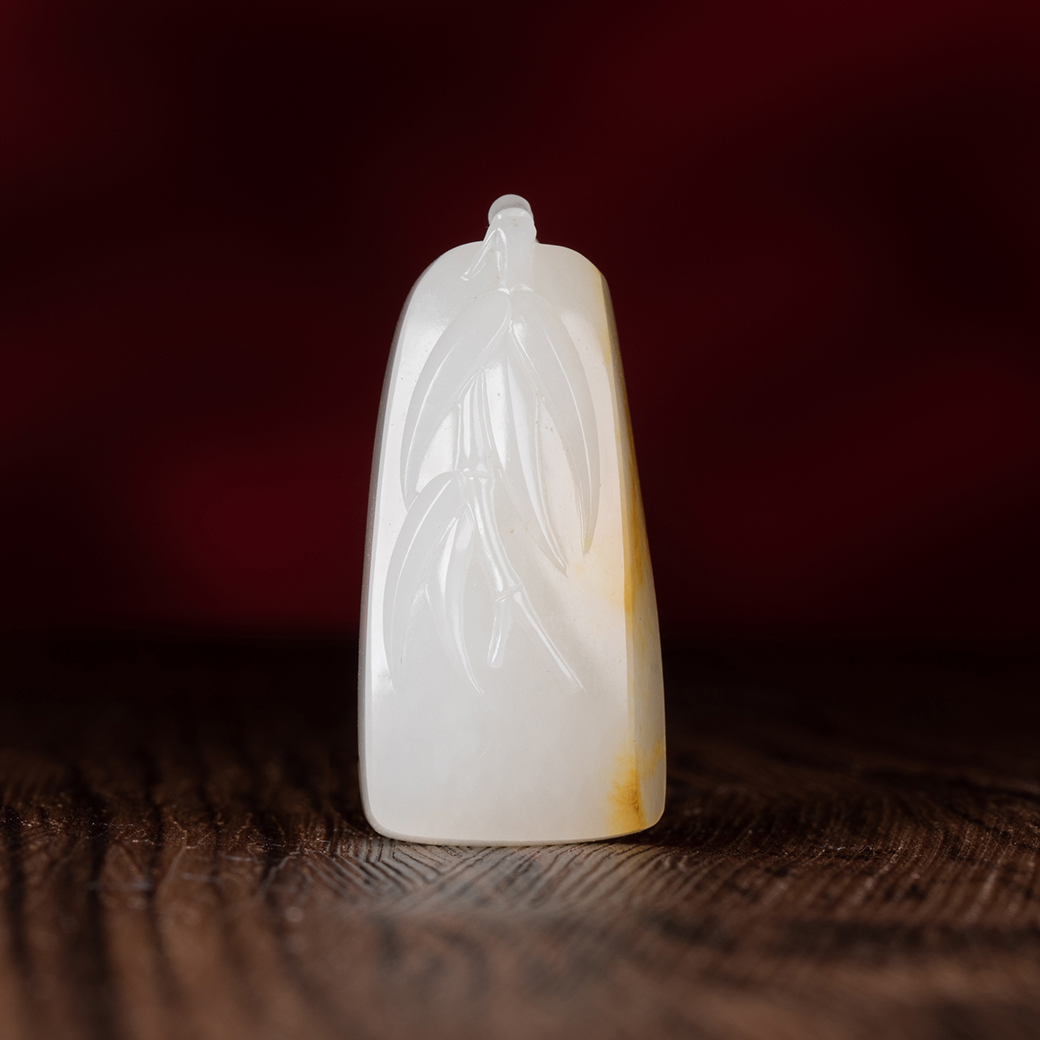 竹報(bào)平安