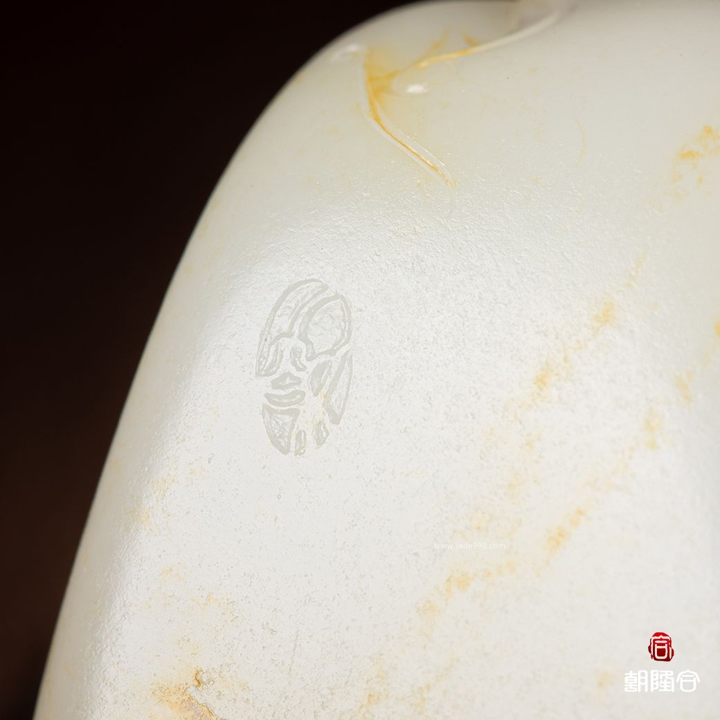 童子賜福