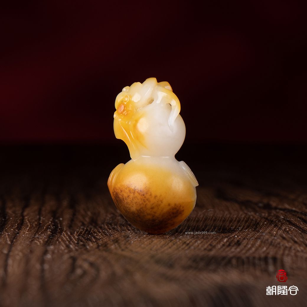福祿雙全