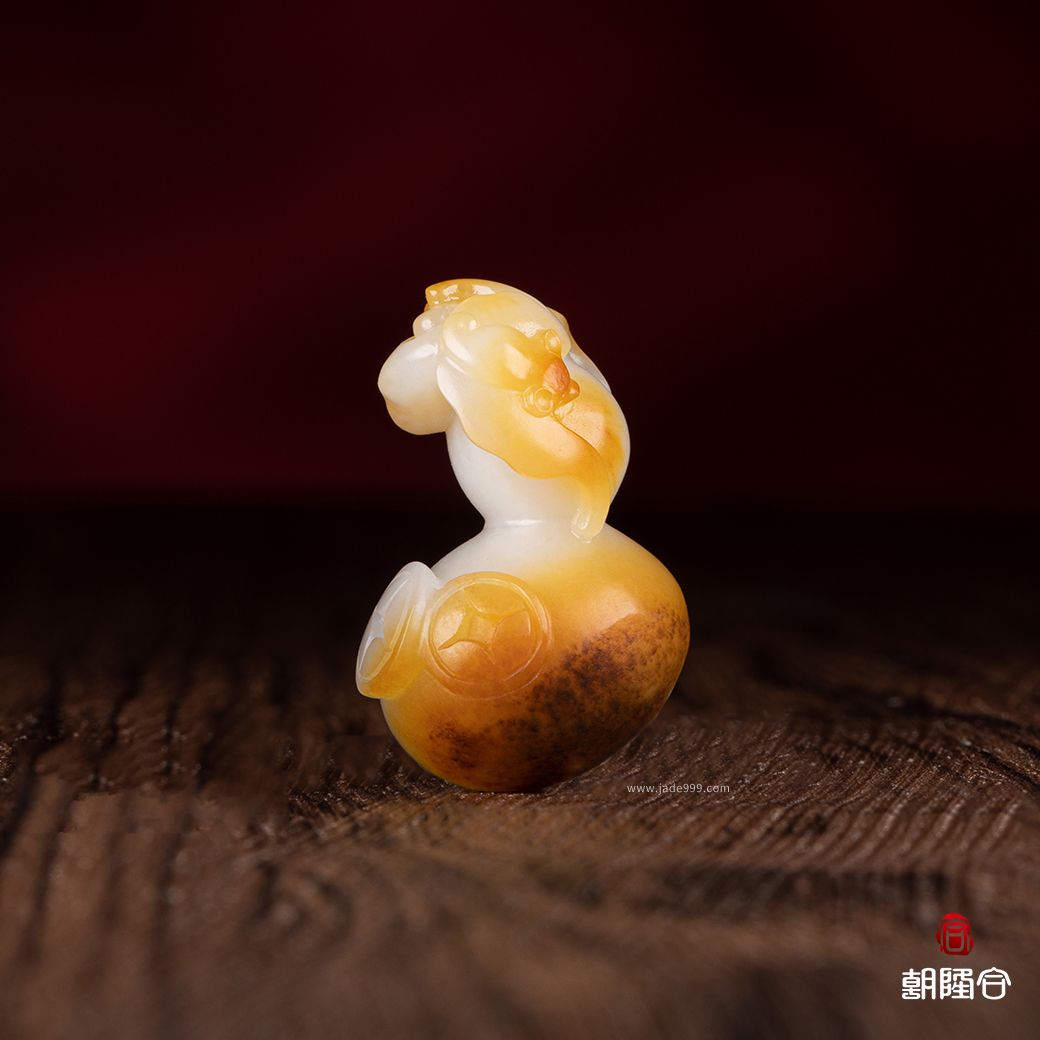 福祿雙全
