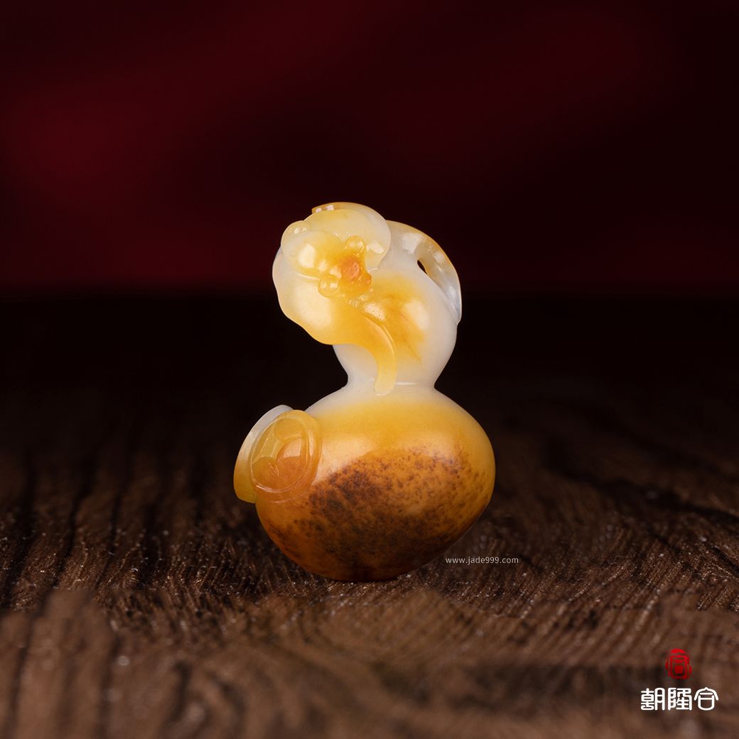 福祿雙全