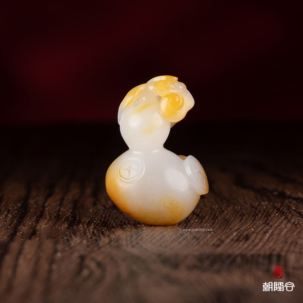 福祿雙全